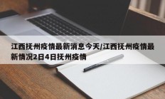 教程辅助“微乐安徽麻将万能开挂器通用版(透视)辅助软件教程