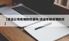 辅助神器“佛手十三道开挂透视”开挂详细教程