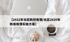 辅助神器“佛手十三道开挂透视”(原来确实是有挂)