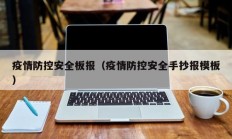 实测辅助”罗松十三张用挂开挂软件”开挂详细教程