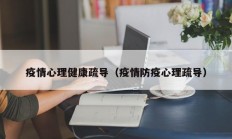 实测辅助”闲逸斗地主开挂教程”开挂详细教程
