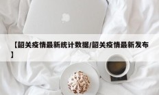 辅助神器“蛮王大厅开挂透视”开挂详细教程