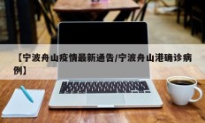 教程辅助““wepoker透视挂辅助方法”(原来确实是有挂)