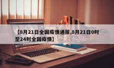 实测辅助”瓜瓜丰城开挂怎么使用的(透视)辅助软件教程