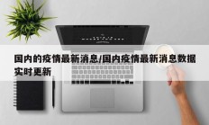 实测辅助”加加棋牌开挂控制好牌器”开挂详细教程
