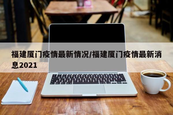 实测辅助”大唐麻将规律破解教程”开挂详细教程
