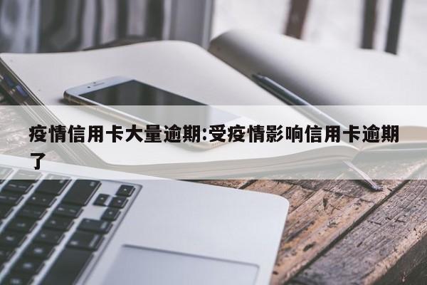 教程辅助“和乐互娱怎么开挂(透视)辅助软件教程