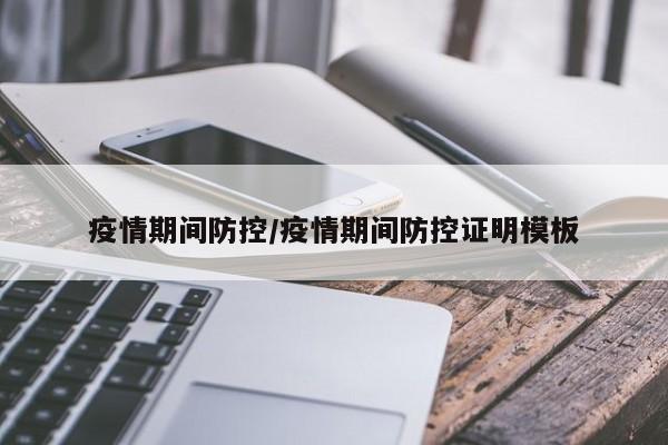 开挂辅助工具“人海大厅开挂透视”详细开挂教程