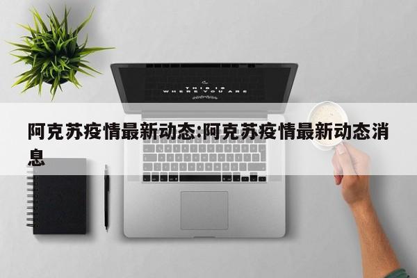 实测辅助”poker开挂教程(透视)辅助软件教程