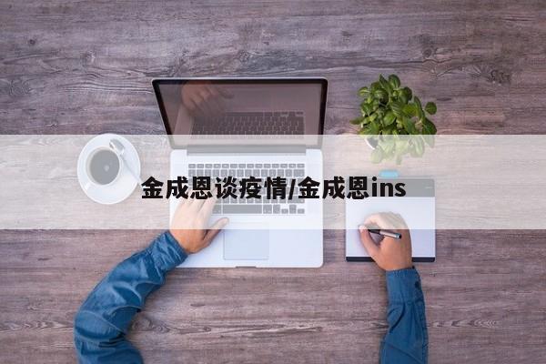 实测辅助”友愉棋牌开挂怎么使用的(透视)辅助软件教程