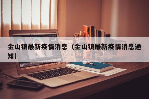 实测辅助”哥哥杭州麻将用挂开挂软件(透视)辅助软件教程