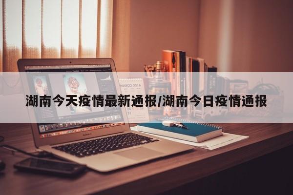 实测辅助”山东棋牌可以开挂吗”开挂详细教程