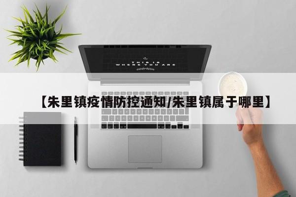 实测辅助”龙泰棋牌为什么一直输”开挂详细教程