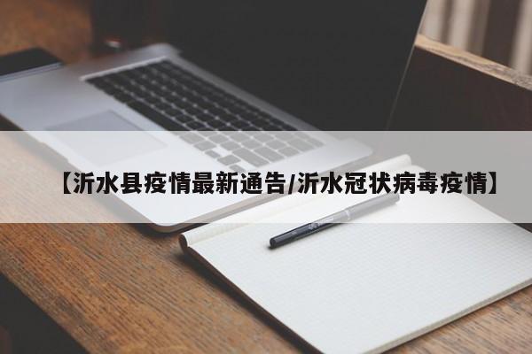 实测辅助”poker可以开挂吗”开挂详细教程