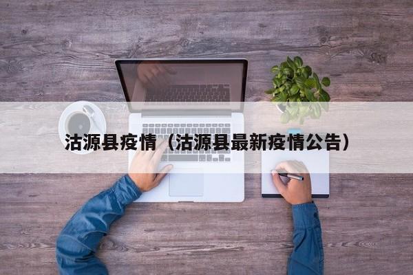 实测辅助”高速互娱拼三张用挂开挂软件”开挂详细教程