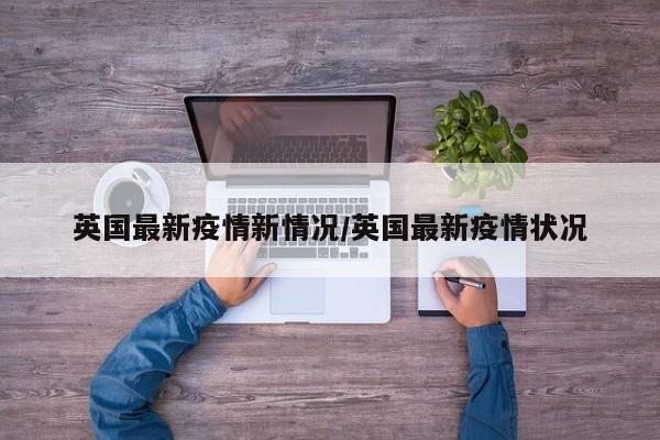 实测辅助”友友联盟有挂吗(透视)辅助软件教程
