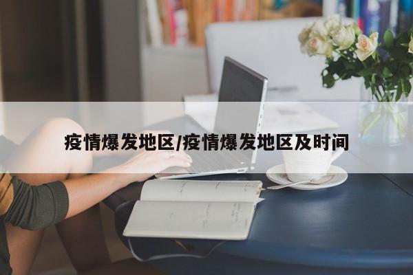 开挂辅助工具“浩瀚麻将怎样开挂教程”其实确实有挂