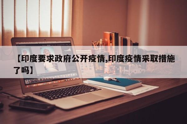 实测辅助”八一字牌辅助开挂”开挂详细教程