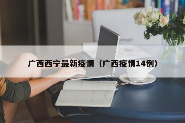 实测辅助”hhpoker通用挂(透视)辅助软件教程
