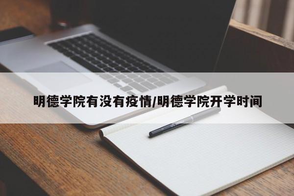 实测辅助”微信链接拼十可以开挂吗”开挂详细教程