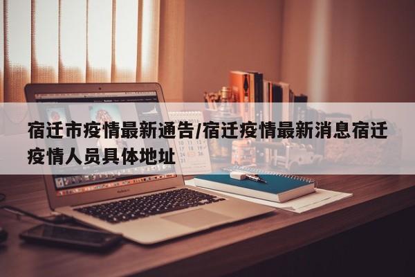 实测辅助”天天摸麻将外卦神器下载”详细开挂教程