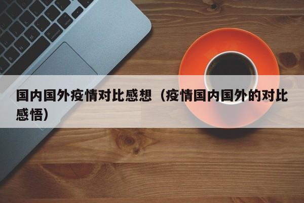 实测辅助”牵手湖南麻将可以开挂吗(透视)辅助软件教程
