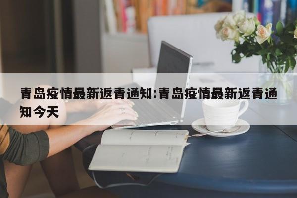 教程辅助“顺欣茶楼有没有辅助”(原来确实是有挂)