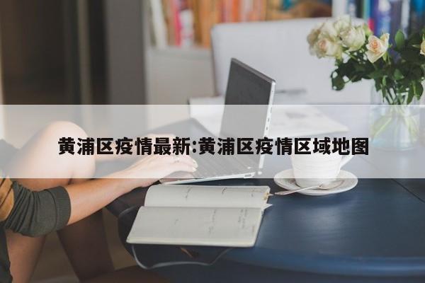 实测辅助”微乐四川麻将万能挂最新版”开挂详细教程