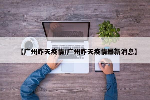 实测辅助“长乐互娱辅助软件(透视)辅助软件教程