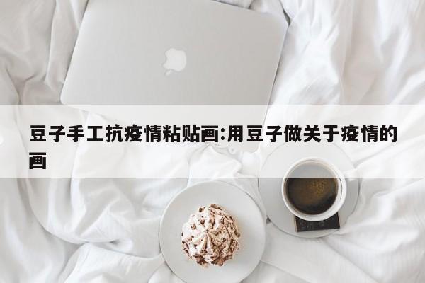 实测辅助”昆明文山麻将开挂(透视)辅助软件教程