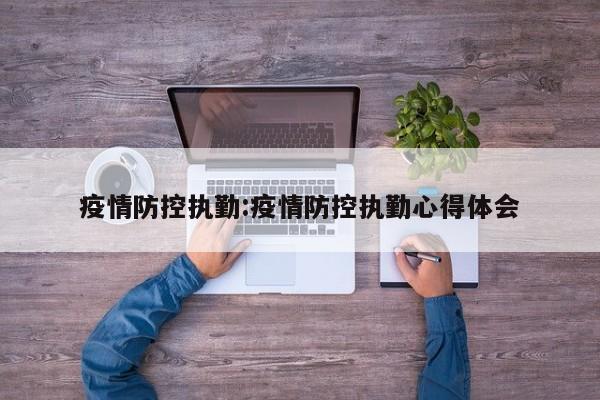 实测辅助“aapoker可以作弊码”(原来确实是有挂)