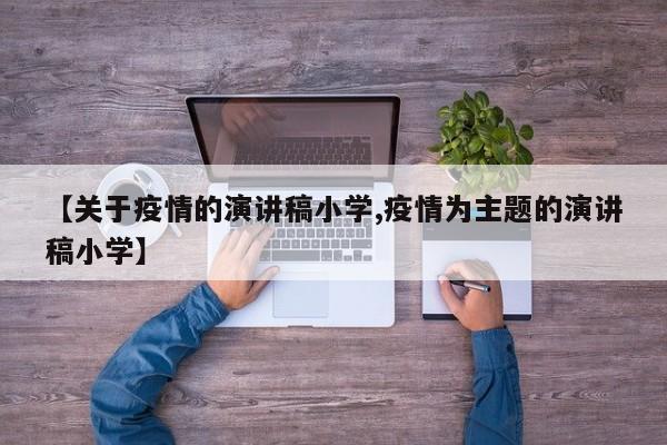 实测辅助”咋地棋牌开挂神器”开挂详细教程