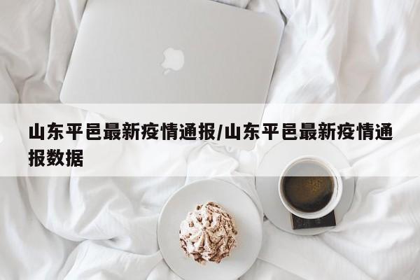 实测辅助”上海哈灵麻将外卦神器下载”开挂详细教程
