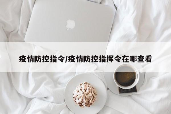 实测辅助”博雅地方棋牌开挂控制好牌器”开挂详细教程