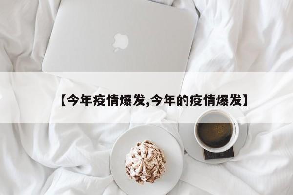 实测辅助“汇友娱乐要怎样才能开挂”(原来确实是有挂)