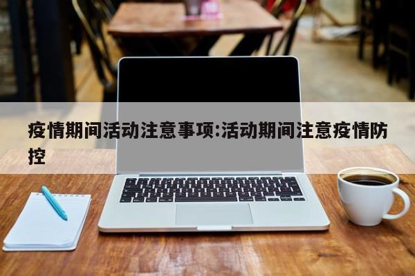 实测辅助”博雅地方棋牌开挂神器软件下载(透视)辅助软件教程