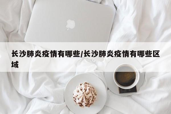 辅助神器“川南斗十四怎么开挂”其实确实有挂