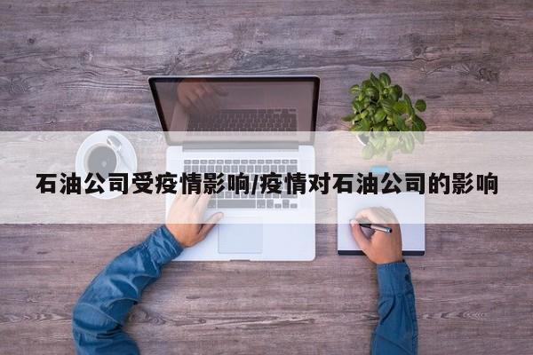 实测辅助”同乡游棋牌有挂吗(透视)辅助软件教程