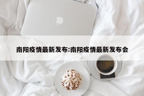 辅助神器“广西八一字牌透视软件”(原来确实是有挂)
