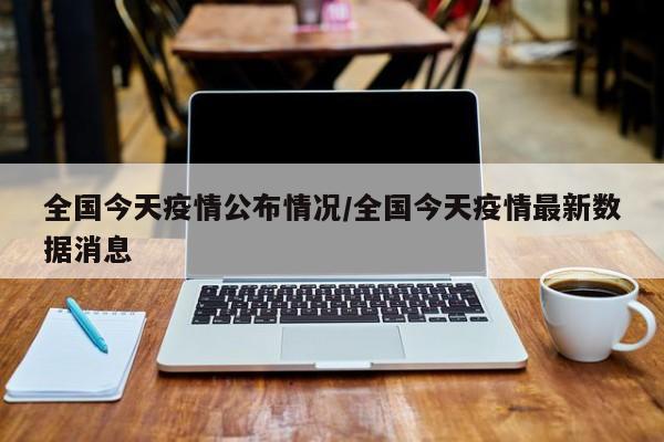 辅助神器“人海大厅开挂透视”其实确实有挂