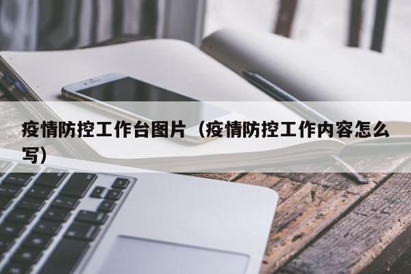 实测辅助”杭州都莱能不能开挂(透视)辅助软件教程