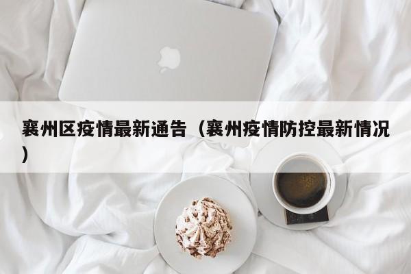 实测辅助”新果汁大厅拼三张用挂开挂软件(透视)辅助软件教程