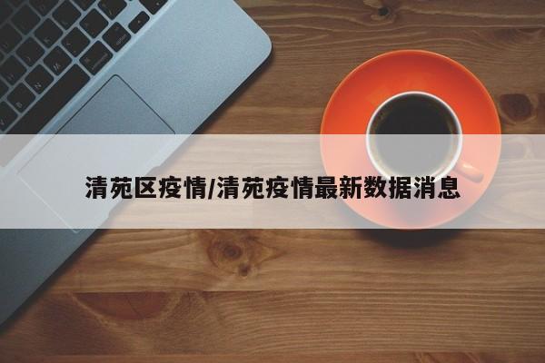 实测辅助”三哥玩十三张辅助开挂(透视)辅助软件教程
