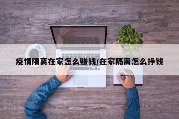 实测辅助”花城牌舍开挂神器(透视)辅助软件教程