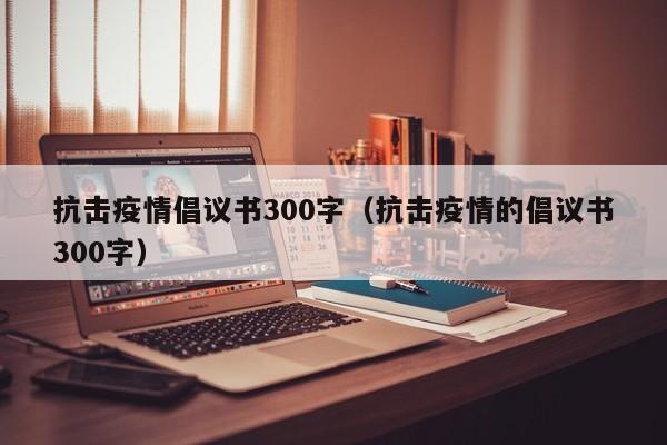 实测辅助”开心棋牌有挂吗”开挂详细教程