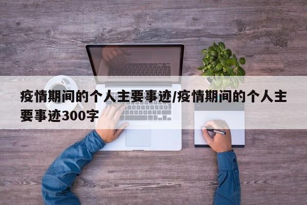 实测辅助“新九天拼三张有没有挂”(原来确实是有挂)