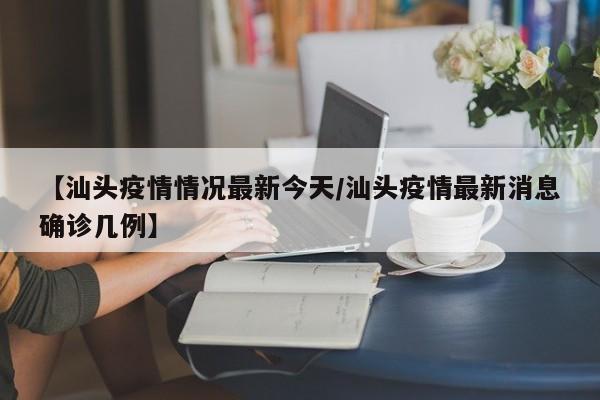 教程辅助“玖天乐游拼三张有开挂软件(透视)辅助软件教程