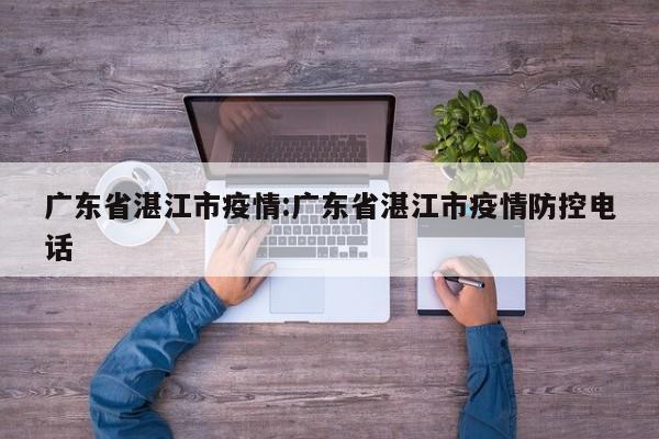 实测辅助”加加棋牌开挂怎么使用的(透视)辅助软件教程
