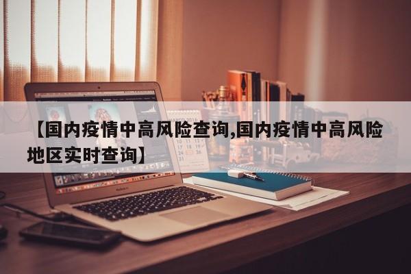 实测辅助”哥哥杭州麻将通用挂(透视)辅助软件教程