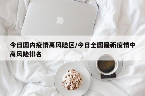实测辅助”小叮当是怎么开挂的”开挂详细教程
